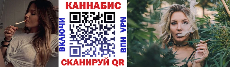 Наркошоп купить Гашиш  Бошки Шишки  Меф мяу мяу  Лесозаводск