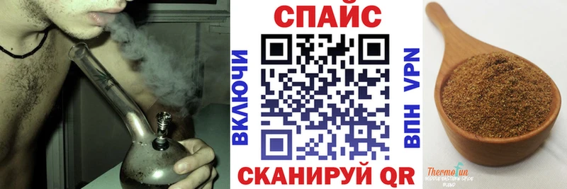 Купить  Лесозаводск  БУТИРАТ GHB 
