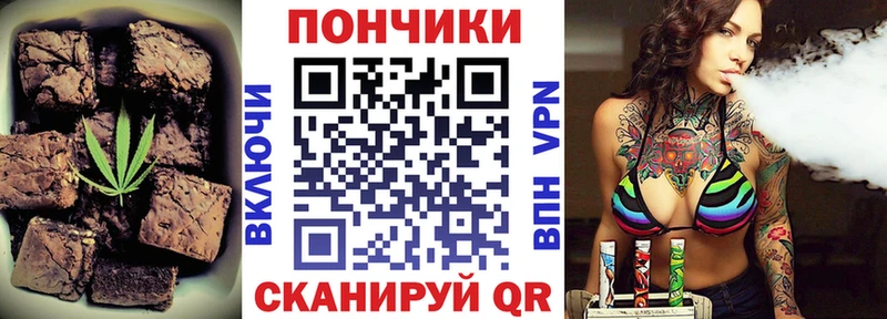 Cannafood конопля  Купить  Лесозаводск 