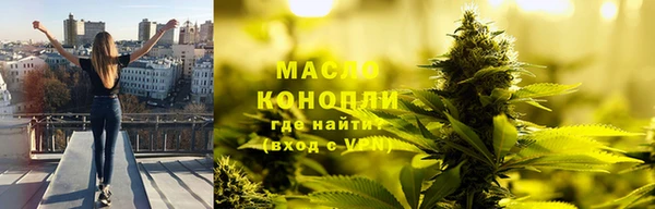 не бодяженный Верея
