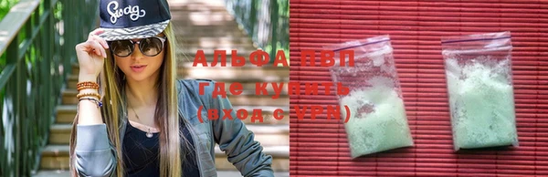 кокаин перу Верхнеуральск