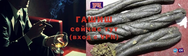 кокаин перу Верхнеуральск