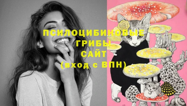 кокаин перу Верхнеуральск