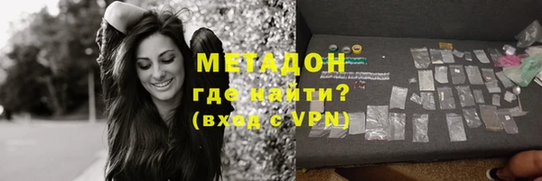 не бодяженный Верея
