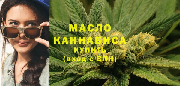 кокаин перу Верхнеуральск
