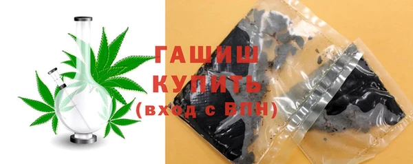 соль курить ск Верхний Тагил