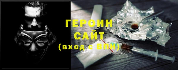 не бодяженный Верея