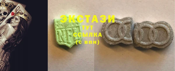 не бодяженный Верея