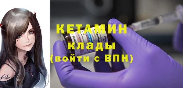 кокаин перу Верхнеуральск