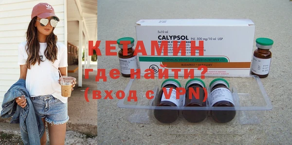 не бодяженный Верея