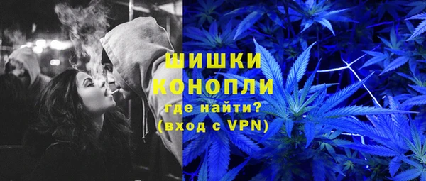 кокаин перу Верхнеуральск