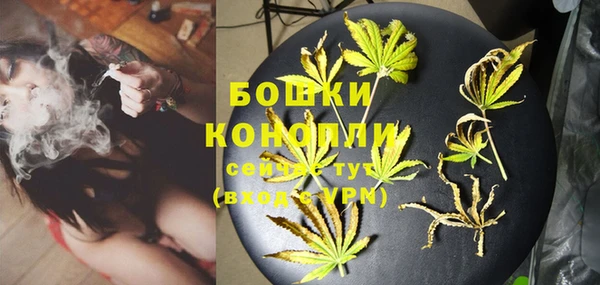 не бодяженный Верея