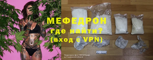 не бодяженный Верея