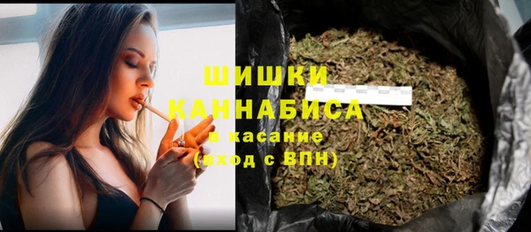 кокаин перу Верхнеуральск