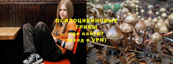 кокаин перу Верхнеуральск
