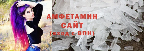 не бодяженный Верея