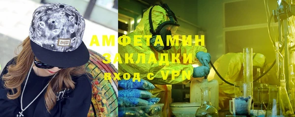 не бодяженный Верея