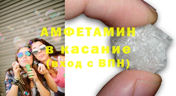 кокаин перу Верхнеуральск
