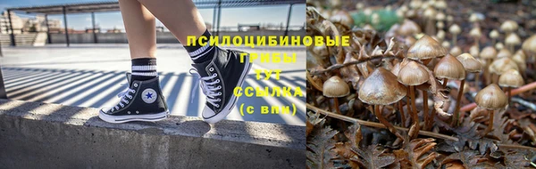 кокаин перу Верхнеуральск