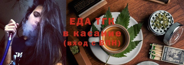 кокаин перу Верхнеуральск