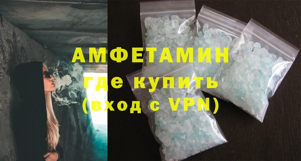 не бодяженный Верея