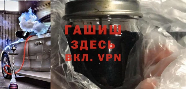 кокаин перу Верхнеуральск