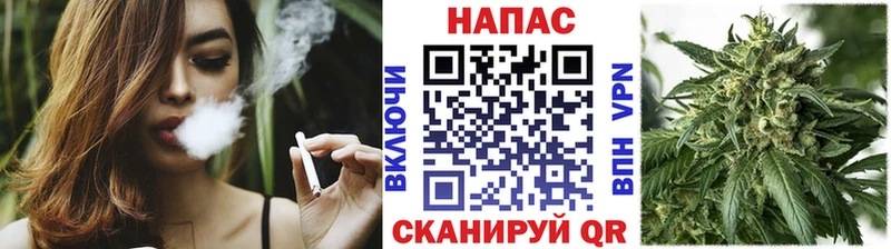 Купить где  Лесозаводск  Конопля Bruce Banner 